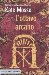 L'ottavo arcano