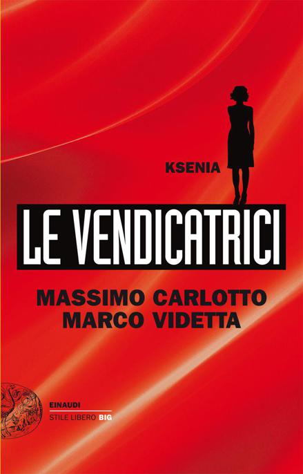 Le Vendicatrici