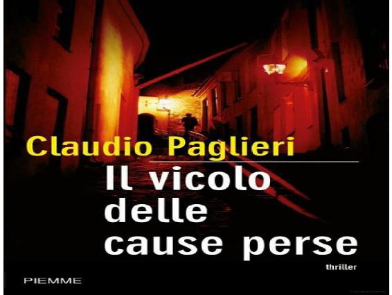 Il vicolo delle cause perse