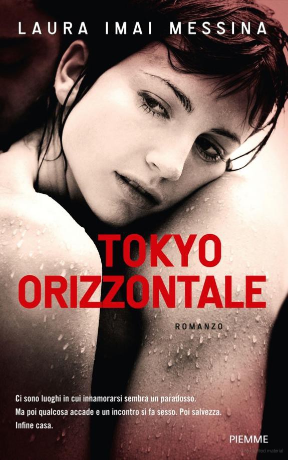 Tokyo orizzontale