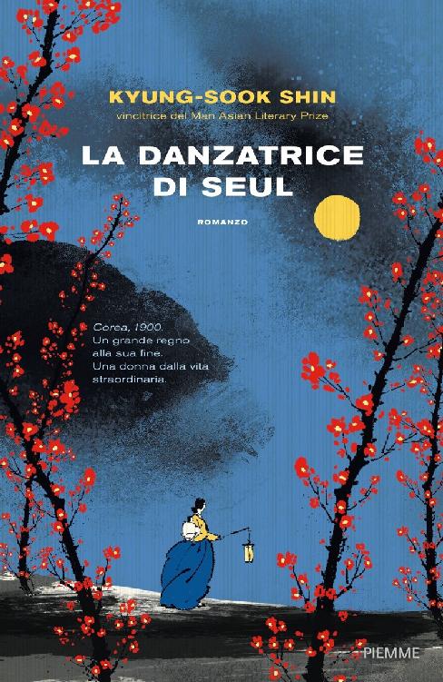 La danzatrice di Seul