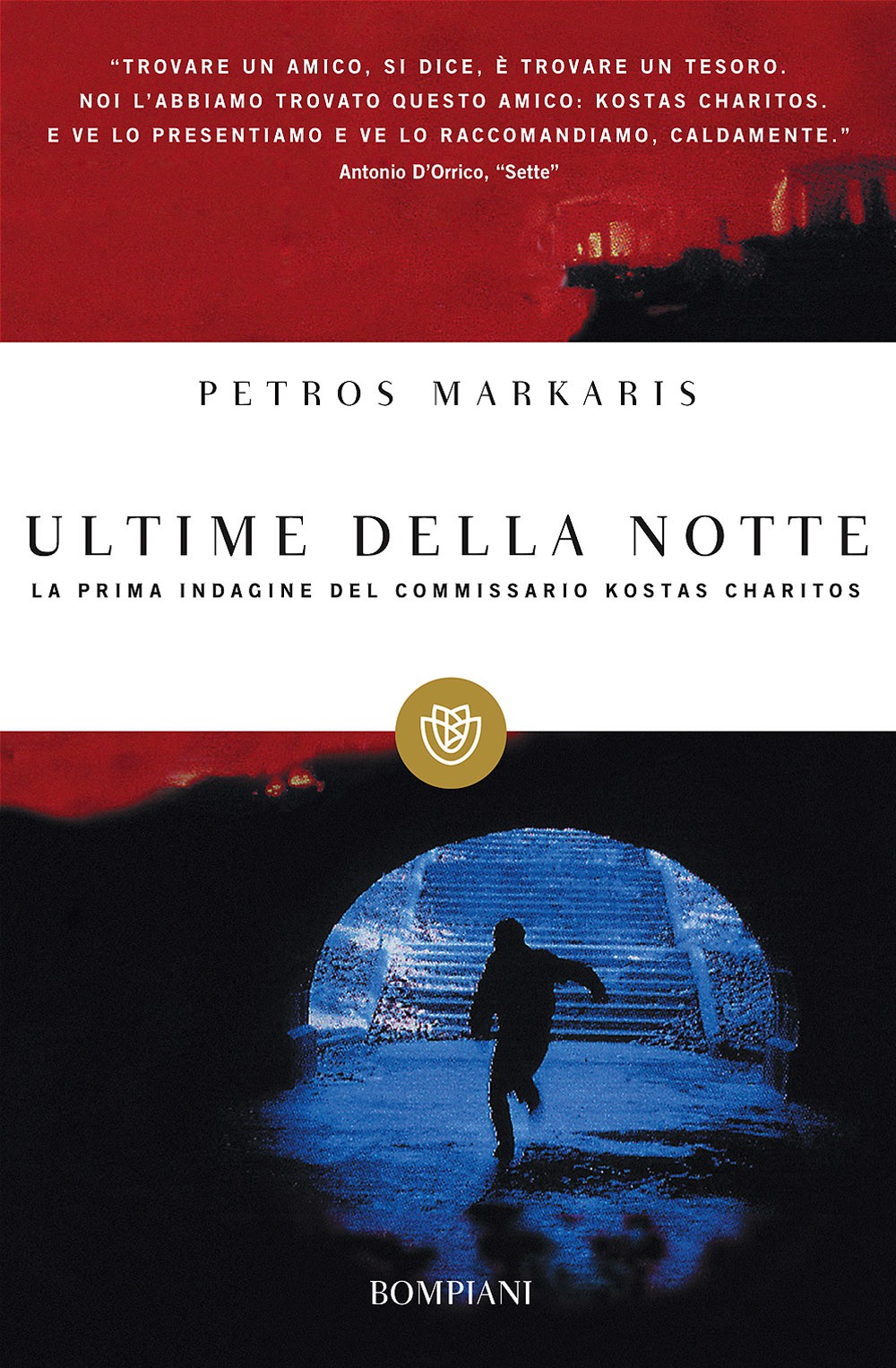 Ultime della notte