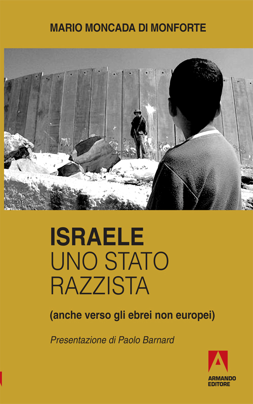 Israele uno Stato razzista