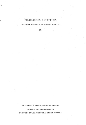 Inno alle muse : (Esiodo, Teogonia, 1-115)