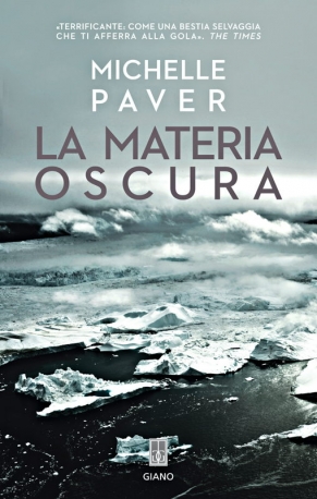 La materia oscura