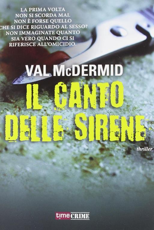 Il canto delle sirene