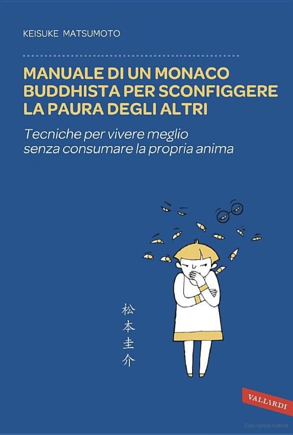 Manuale di un monaco buddhista per sconfiggere la paura degli altri