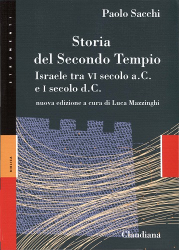 Storia del Secondo Tempio