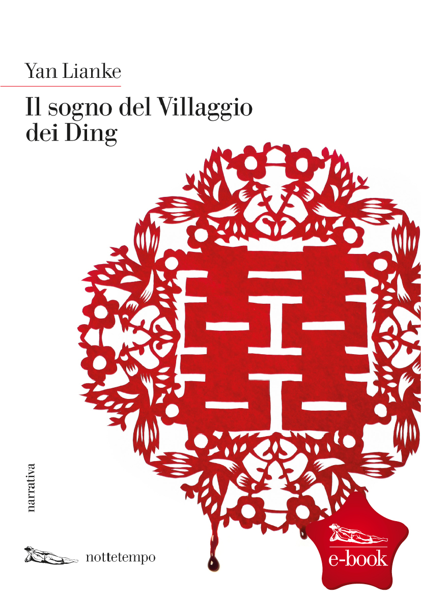 Il sogno del villaggio dei Ding