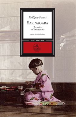 Sarinagara