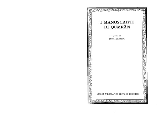 I manoscritti di Qumran