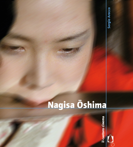 Nagisa Oshima