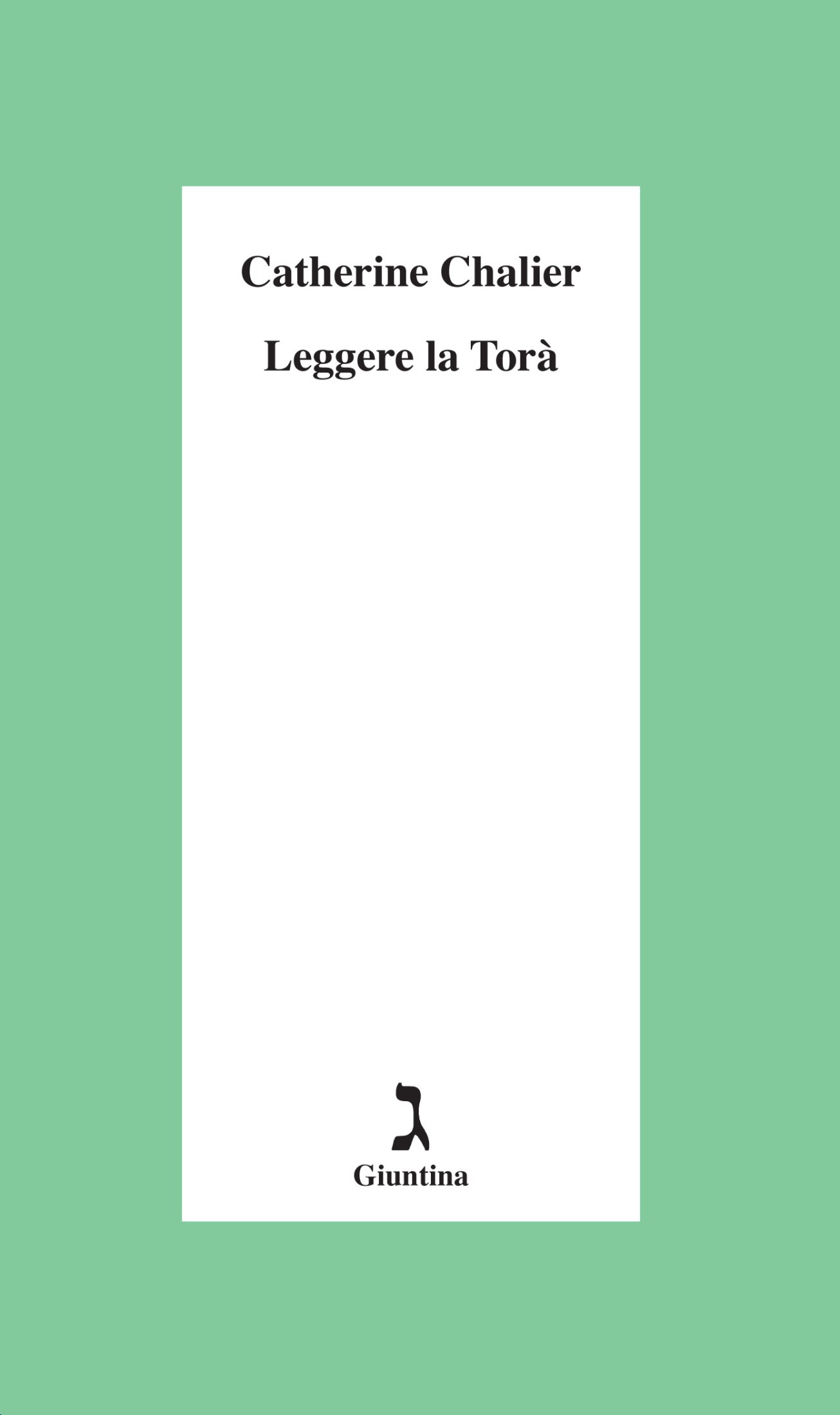 Leggere la Torà