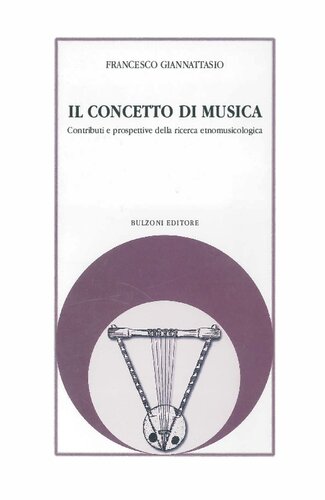 Il concetto di musica