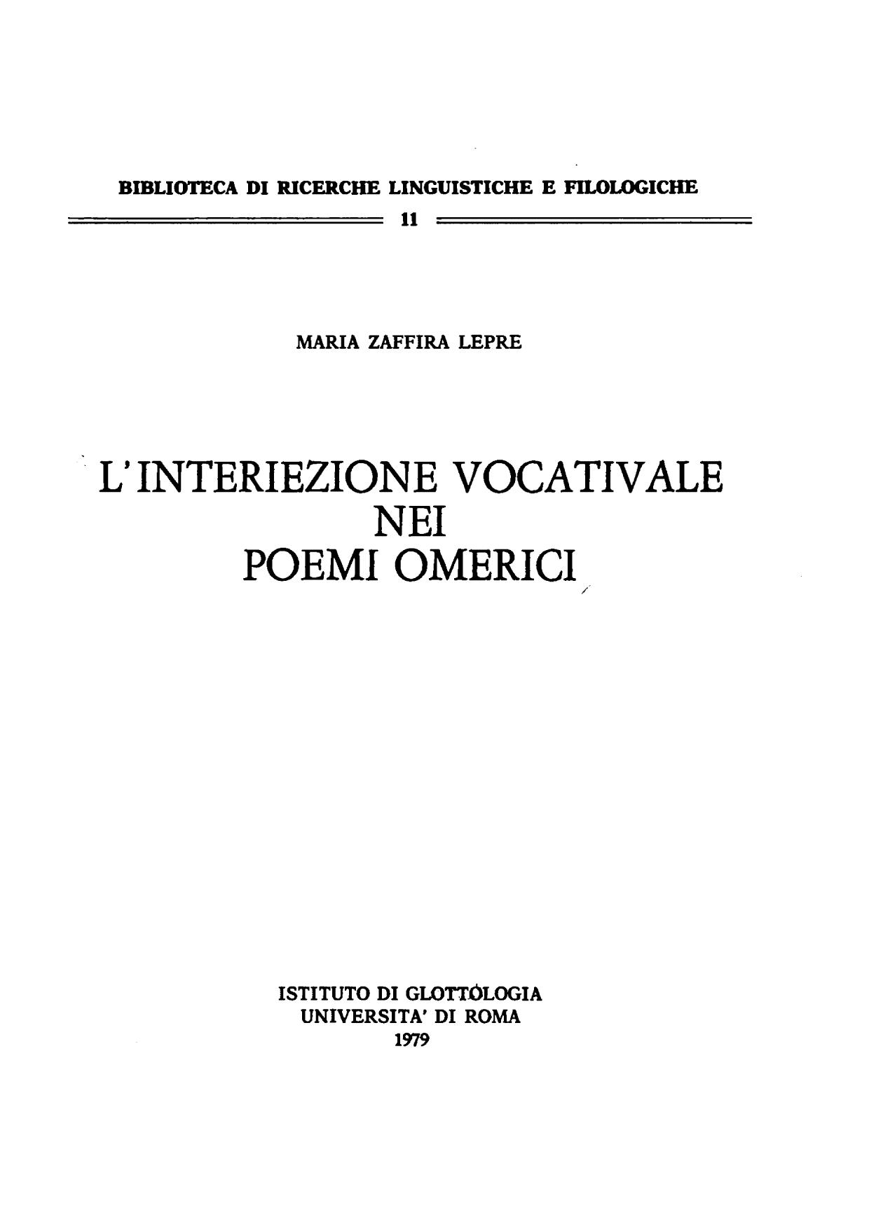 L'interiezione vocativale nei poemi omerici