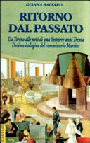 Ritorno dal passato