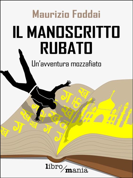 Il manoscritto rubato