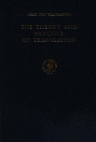 The Theory And Practice Of Translation