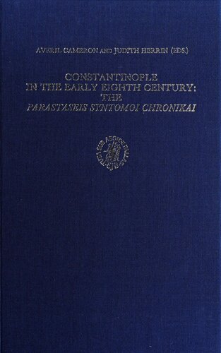 Constantinople In The Early Eighth Century