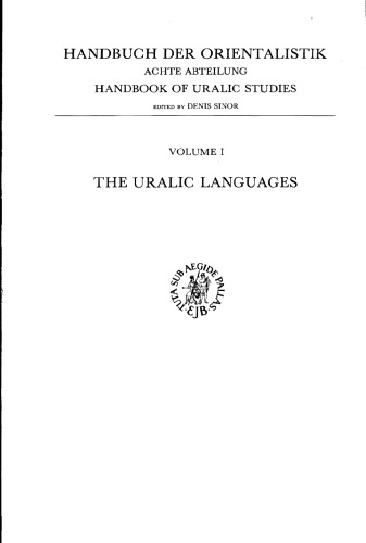 The Uralic Languages