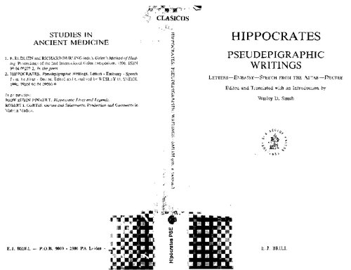 Pseudepigraphic Writings