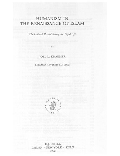 Humanism In The Renaissance Of Islam