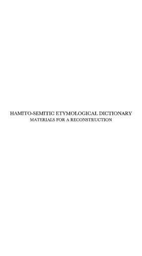 Hamito Semitic Etymological Dictionary