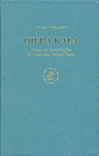 Hiera Kala