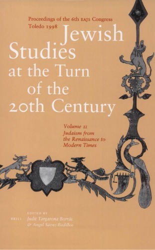 Judaism from the Renaissance to Modern Times (Jewish Studies at the Turn of the Twentieth Century)