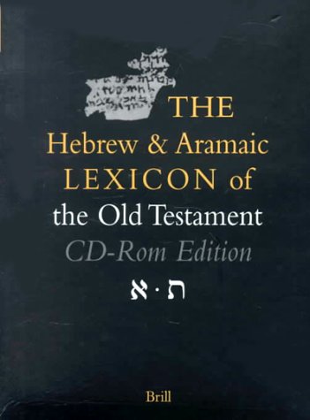 The Hebrew and Aramaic lexicon of the Old Testament