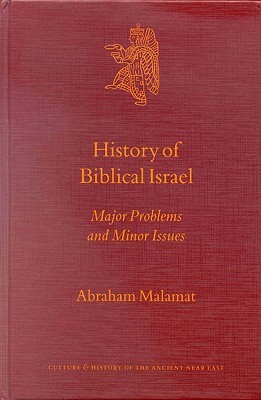 History Of Biblical Israel