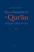 Encyclopaedia of the Qur'an, Volume 4