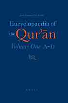 Encyclopaedia of the Qur'an, Volume 5