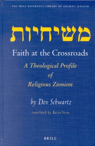 Faith at the Crossroads