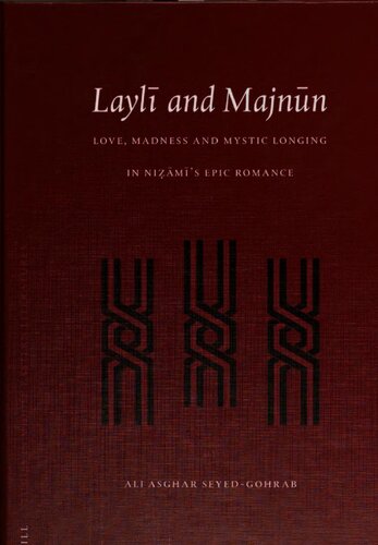 Layli and Majnun