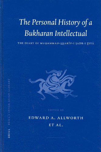 The Personal History Of A Bukharan Intellectual