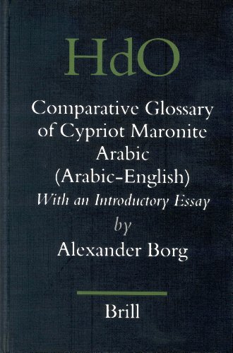 A Comparative Glossary of Cypriot Maronite Arabic (Arabic-English)