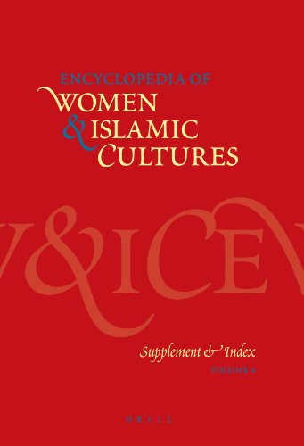 Encyclopedia of Women &amp; Islamic Cultures