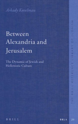 Between Alexandria and Jerusalem