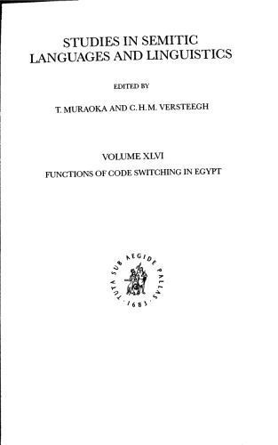 Functions of Code Switching in Egypt