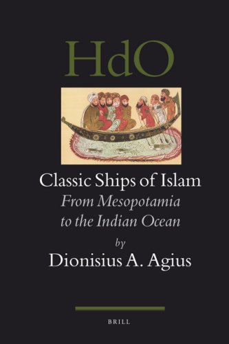 Classic Ships of Islam