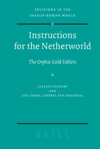 Instructions for the Netherworld