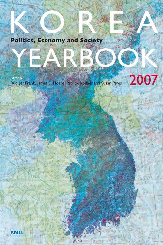 Korea Yearbook, Volume 1 (2007)