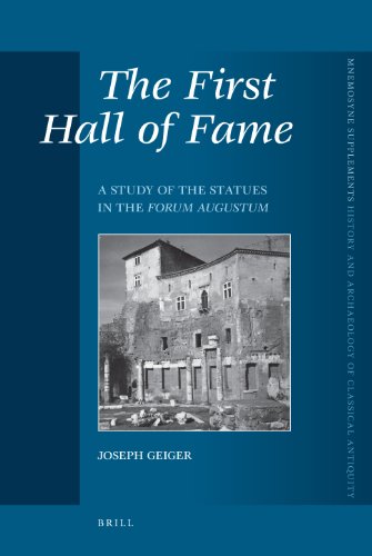 The First Hall of Fame