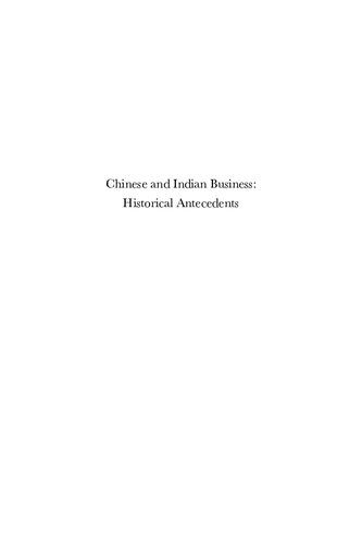 Chinese and Indian Business