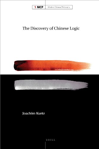 The Discovery of Chinese Logic