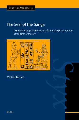 The Seal of the Sanga