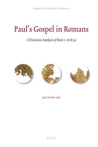 Paul's Gospel in Romans