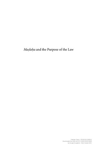 Maṣlaḥa and the Purpose of the Law