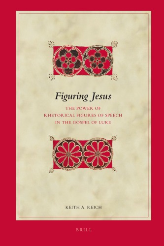 Figuring Jesus